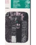 Amazonek.cz - Georges Simenon - Maigret má strach,Maig.dýmka